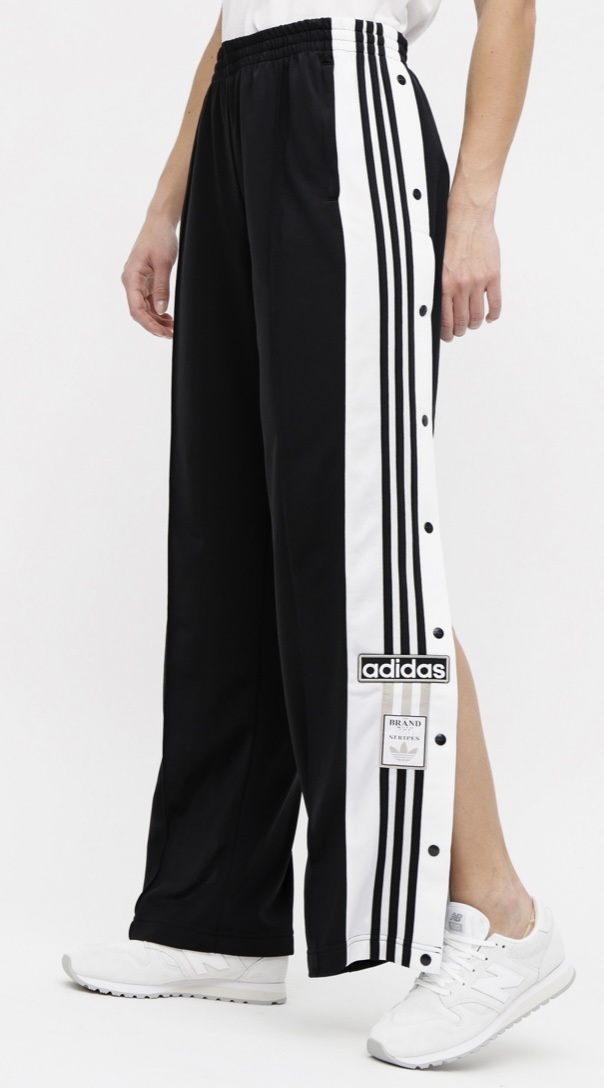 Pantaloni Adidas - produs Nou - HaineOnline.ro - și cumperi haine noi & folosite